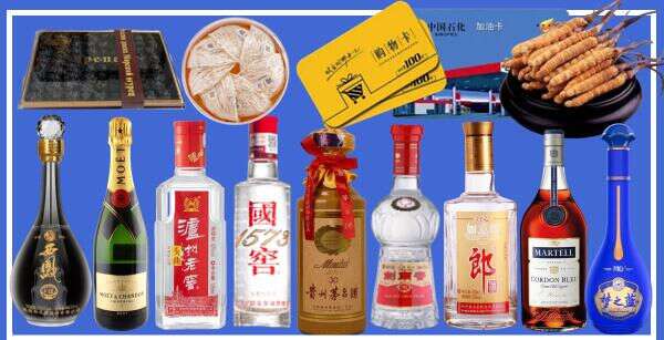 佛山虚竹烟酒经营部