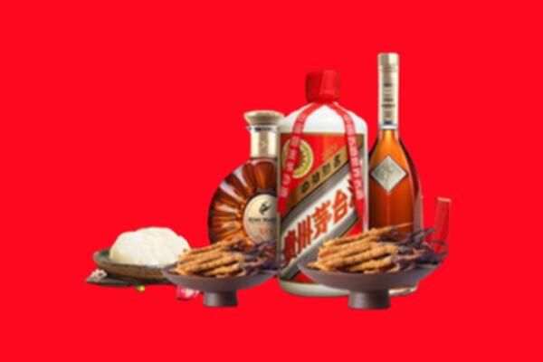 佛山烟酒回收礼品