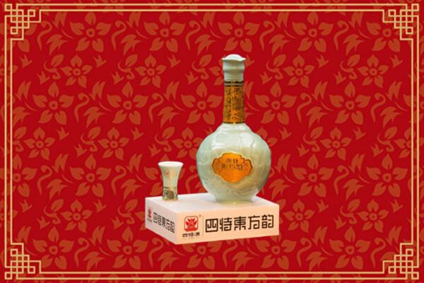 佛山回收四特酒