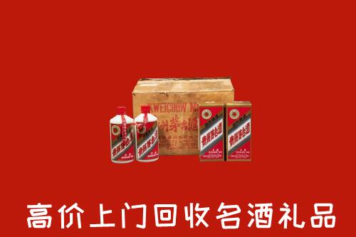 佛山回收铁盖茅台酒