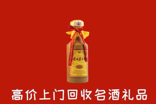 佛山回收十五年茅台酒