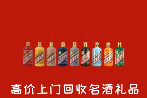 佛山回收纪念茅台酒