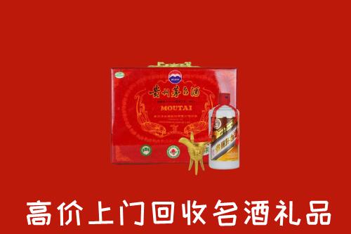 佛山回收茅台酒瓶